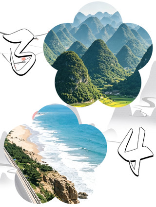 8月出發剛剛好的城市？快列進你的行程計劃裡面吧