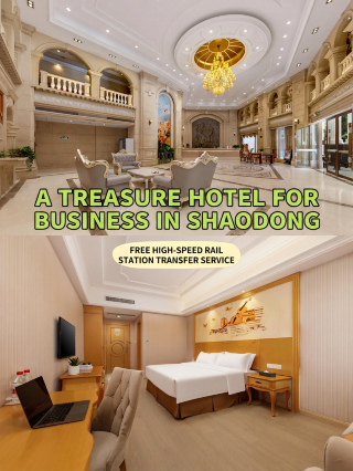 Stay at this treasure hotel on your business trip to Shaodong and enjoy free high-speed rail station pick-up service