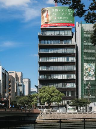 福岡都市漫步指南