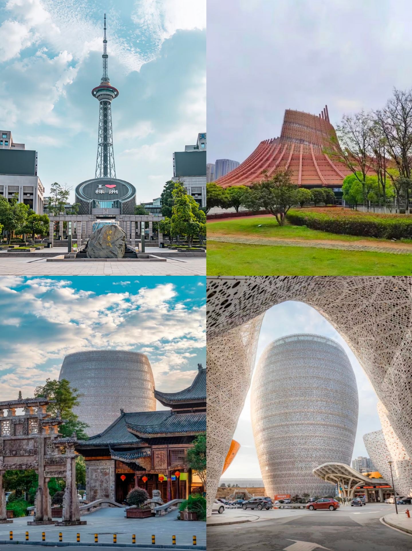 I've given up on Zhuzhou—it's just too amazing here!