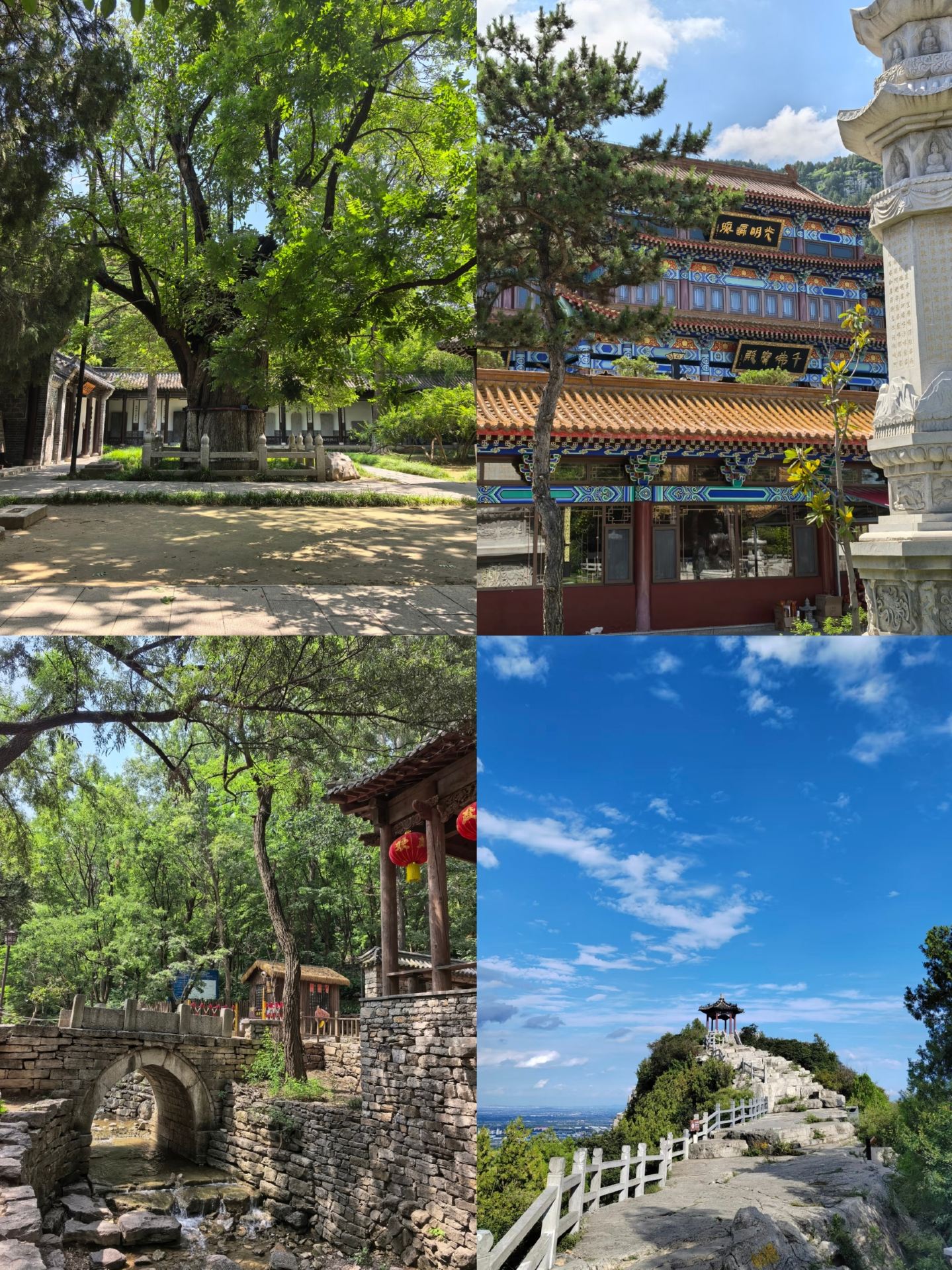 Relaxed family trips for Golden Week — make sure to stay at least 3 days, 4 off-the-beaten-path cities