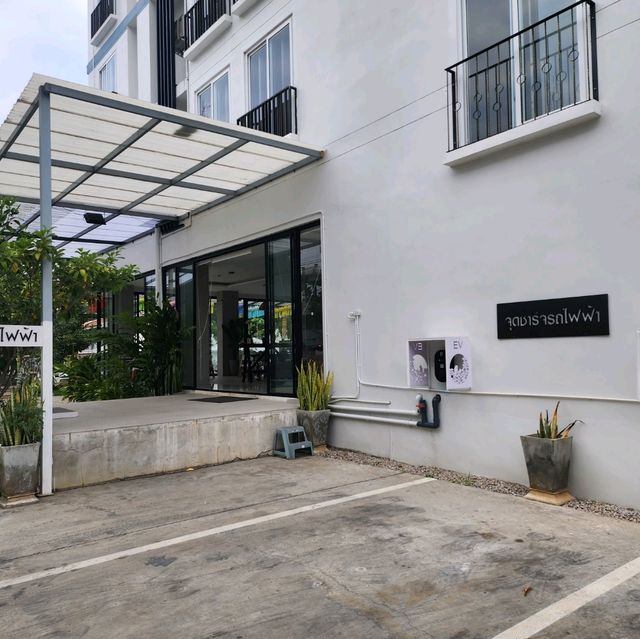โรงแรมทรีธารา ลำปาง