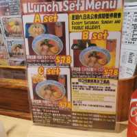 火之鳥拉麵店