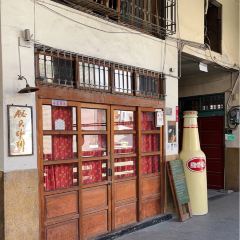 台南市永樂市場 User Photo