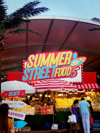 Summer street food เซ็นทรัลเวิลด์