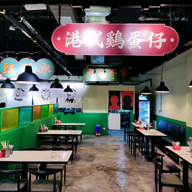 Stanley Hong Kong Restaurant 