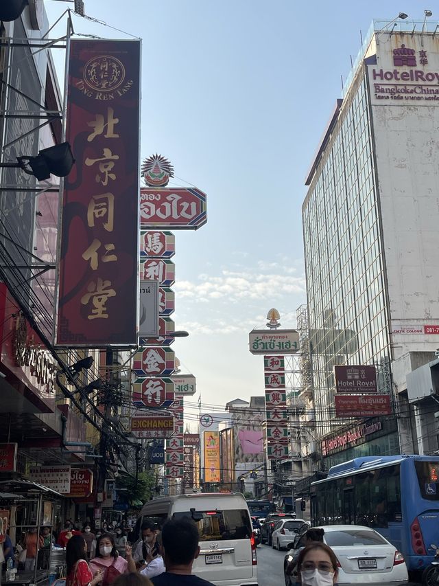 ปลาหมึกย่าง เยาวราช📍 