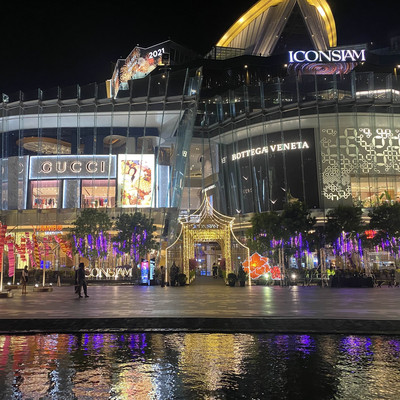external night view of the shopping center Icon Siam, Bangkok