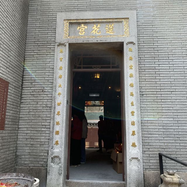 設計獨一無二既大坑蓮花宮