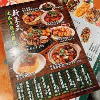 多年人氣高企嘅楚撚記大排檔