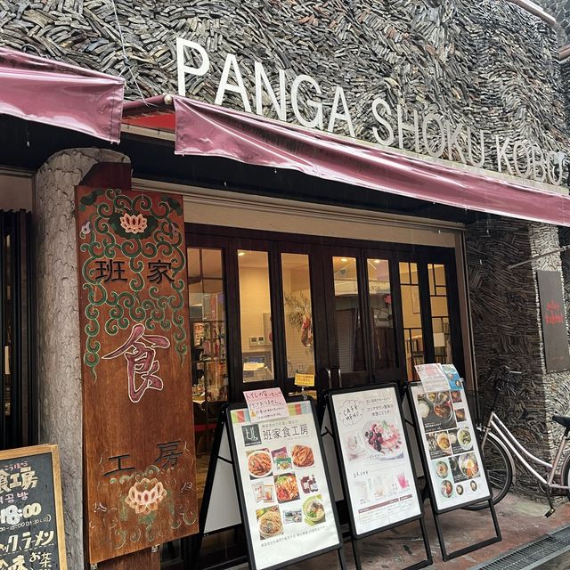 【60時間煮込んだ牛骨だしで作る】絶品キムチチゲ！in大阪鶴橋
