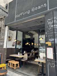 Waffling Beans- 堅尼地城waffle探店