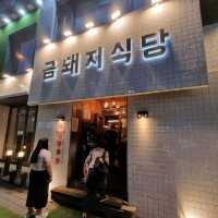 Probably Best BBQ pork in Seoul