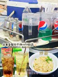 ⭐銅板燒肉𝐁𝐀𝐑.𝐁.𝐐 𝐏𝐥𝐚𝐳𝐚似唔似清潔龍阿德🦖😆🙈