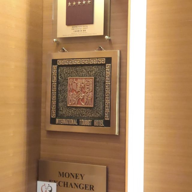 台北 台北美麗信花園酒店