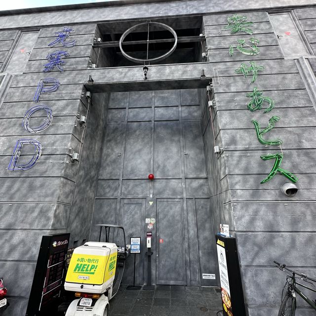 わくわくが止まらないカラオケ