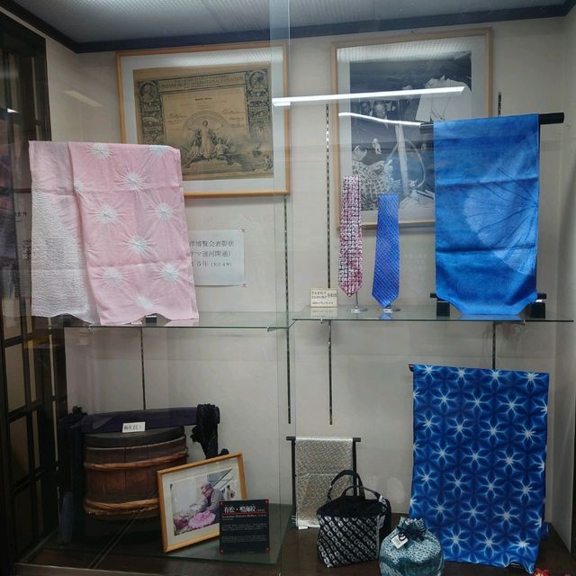 愛知旅行！「有松・鳴海絞会館」