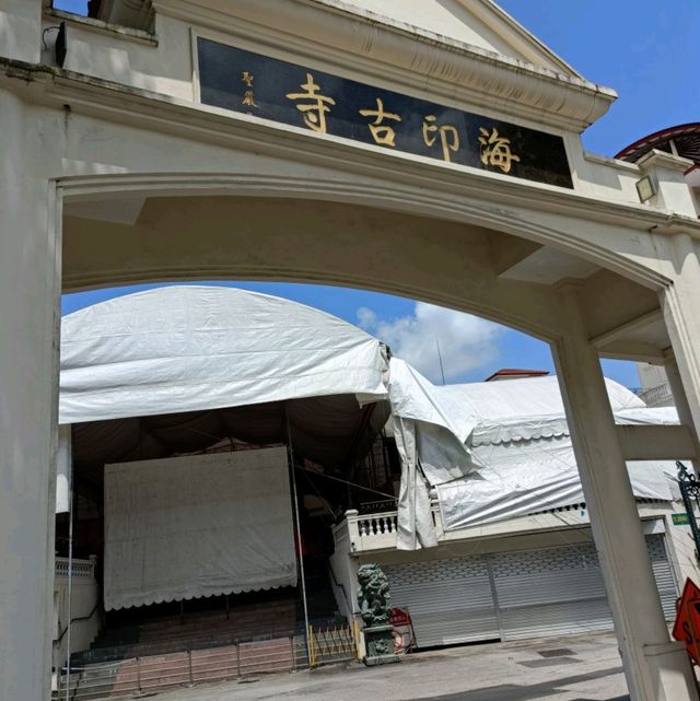 Peaceful temple at West 