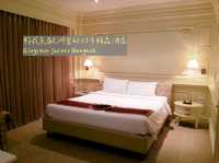 曼谷 | 粉式系歐洲宮廷打卡精品酒店
Kingston Suites Bangkok