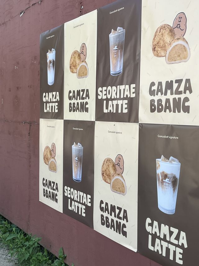 감자에 진심인 춘천 대표 카페 감자밭에서 냠냠🥔