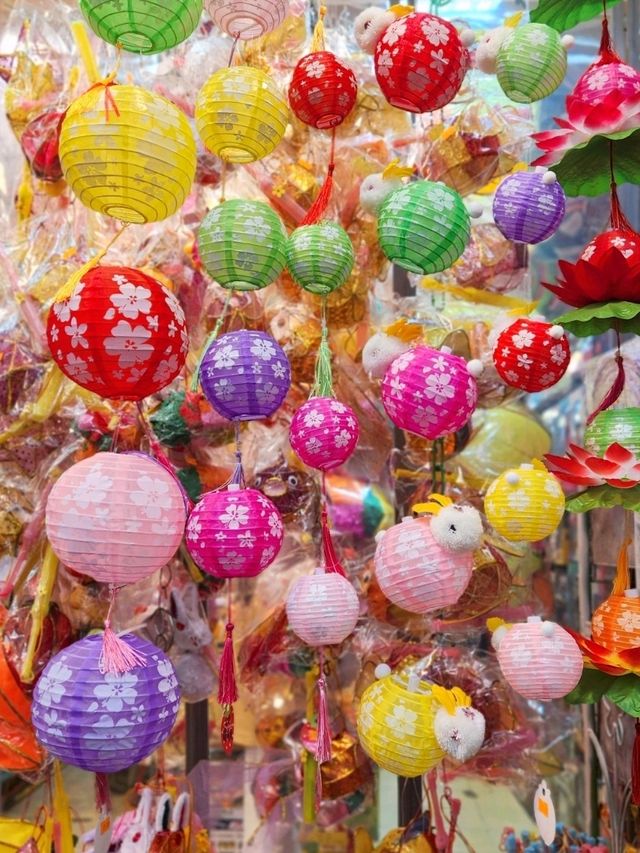 【深水埗福榮街】中秋燈籠，平價又有驚喜！🏮🎁【中秋節】