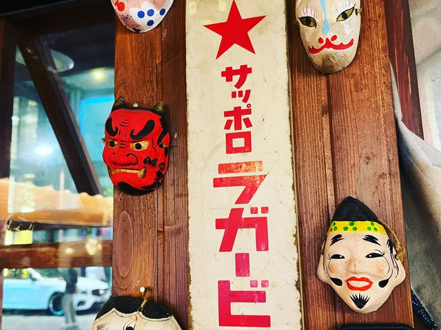 滿滿日式居酒屋情懷🌸🌸🌸
