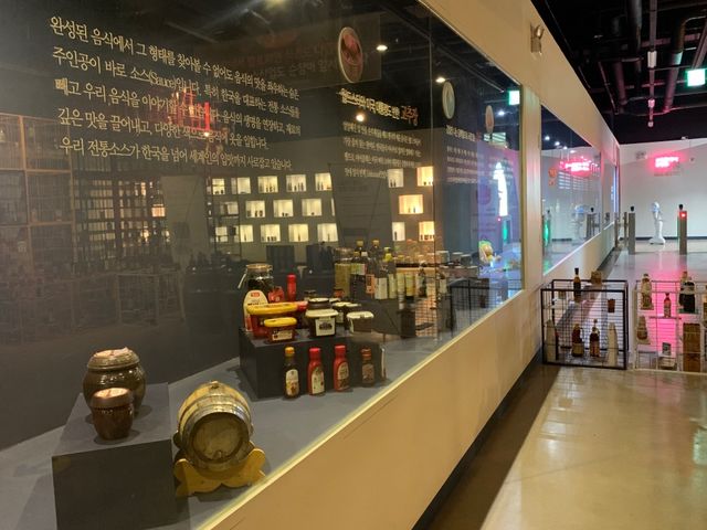 전 세계 다양한 소스를 만나 볼 수 있는, 순창 발효소스토굴