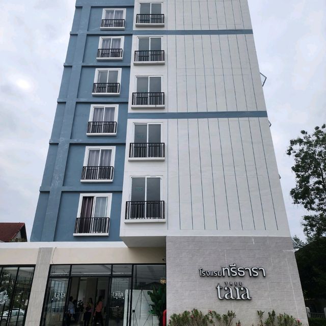 โรงแรมทรีธารา ลำปาง