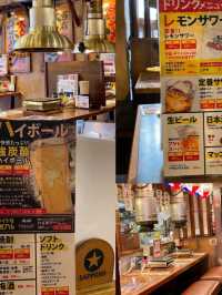 名古屋　めっちゃ美味しい‼︎栄ホルモン