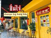 ชื่นใจ๋ (Chuenjai) ร้านขนมหวานสำหรับคนรักสุขภาพ 