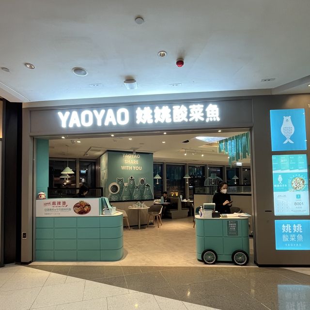 銅鑼灣份量十足酸菜魚