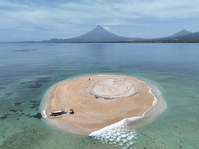 The Shy and Elusive Mayon Volcano