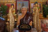 วัดพระเจ้าระแข่ง ประเทศ​พม่า