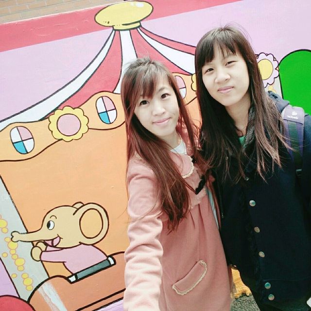 韓國首爾松月洞童話村💕童心未泯✨️