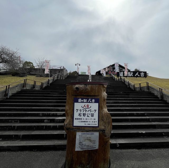 【熊本】人吉球磨の雛飾り
