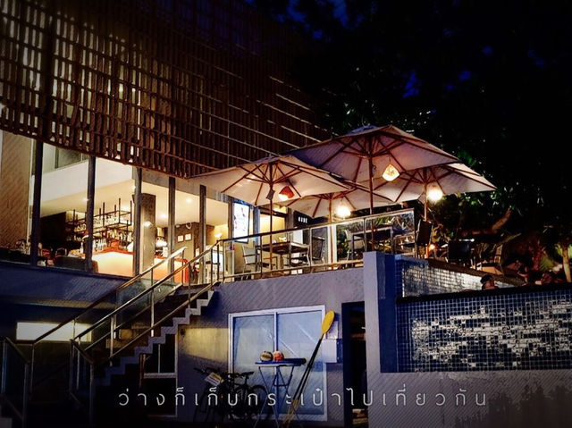 ไปพัก เซ็นทาราคิวรีสอร์ทระยอง กัน