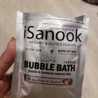 อยากมีโมเม้นท์พิเศษๆ แนะนำที่นี่  isanook HuaHin