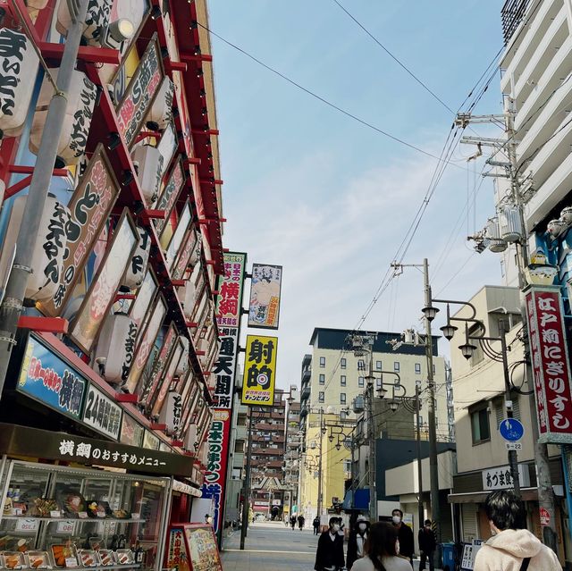 Osaka Shinsekai, Japan 🇯🇵 🎌👺👹