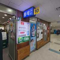 Noryangjin Fisheries Market - Seoul