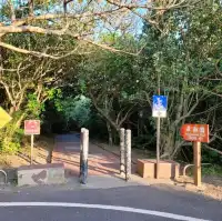 台灣最南點觀天與海🌏🌊