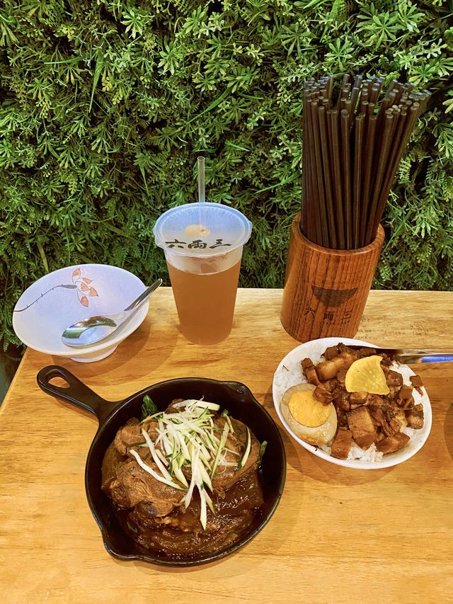 隱世瓦頂台式餐廳🤩超好味A5和牛牛筋丸