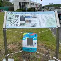 利尻島ペシ岬と歴史文化　徒歩で行ける観光スポット
