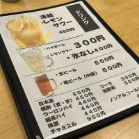 【大阪・難波】本場喜多方の美味しいラーメンを大阪で「喜多方食堂 なんば千日前店」