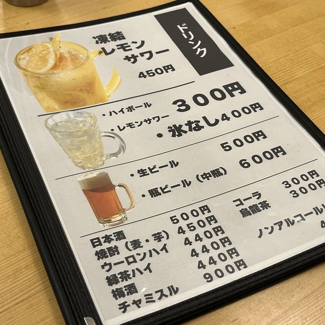 【大阪・難波】本場喜多方の美味しいラーメンを大阪で「喜多方食堂 なんば千日前店」