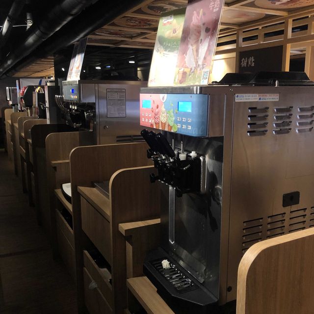 饗和牛鍋物放題