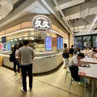 中環街市。高質牛肉麵