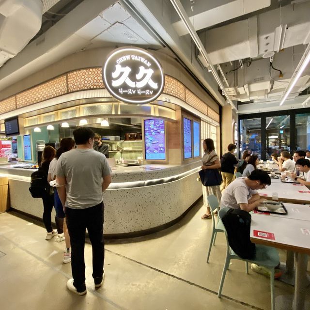 中環街市。高質牛肉麵