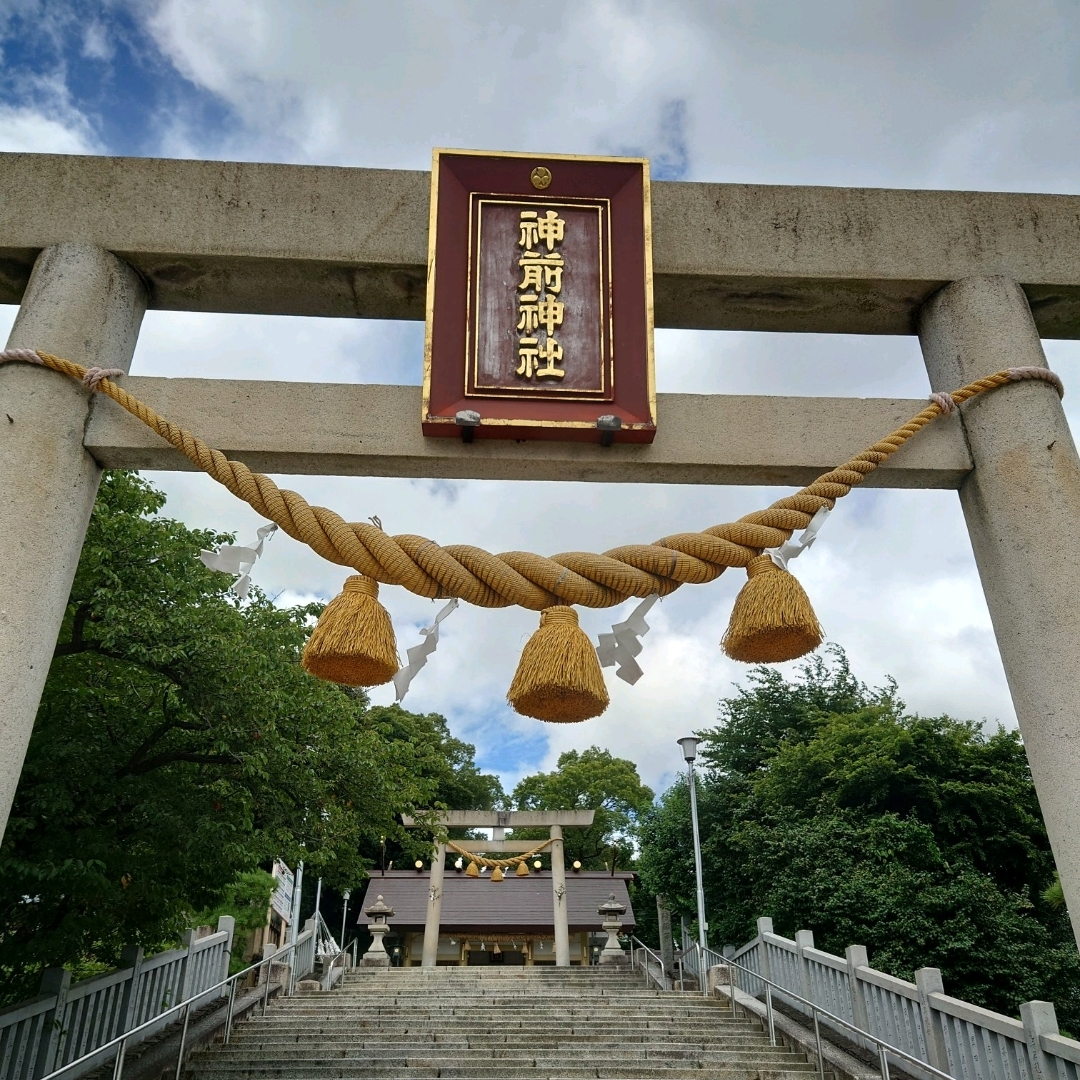 愛知旅行 子供の神様「神前神社」 | Trip.com 半田