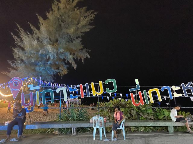 ถนนคนเดิน เกาะหนูเกาะแมว หาดสมิลา