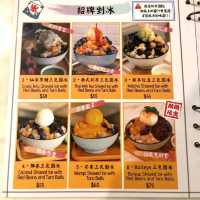 長洲人氣甜品店 @ 長洲冰室